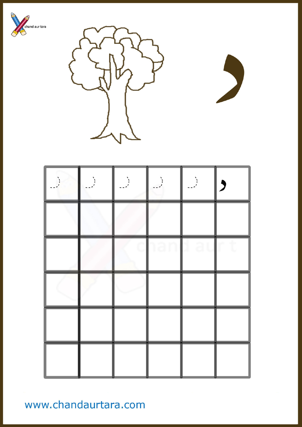 Writing Worksheets